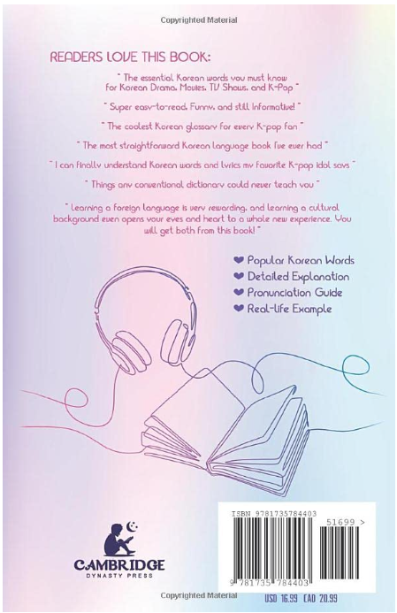 How to Speak KPOP: Mastering the Most Popular Korean Words from K-POP and Talking Like a Real Fan Paperback
