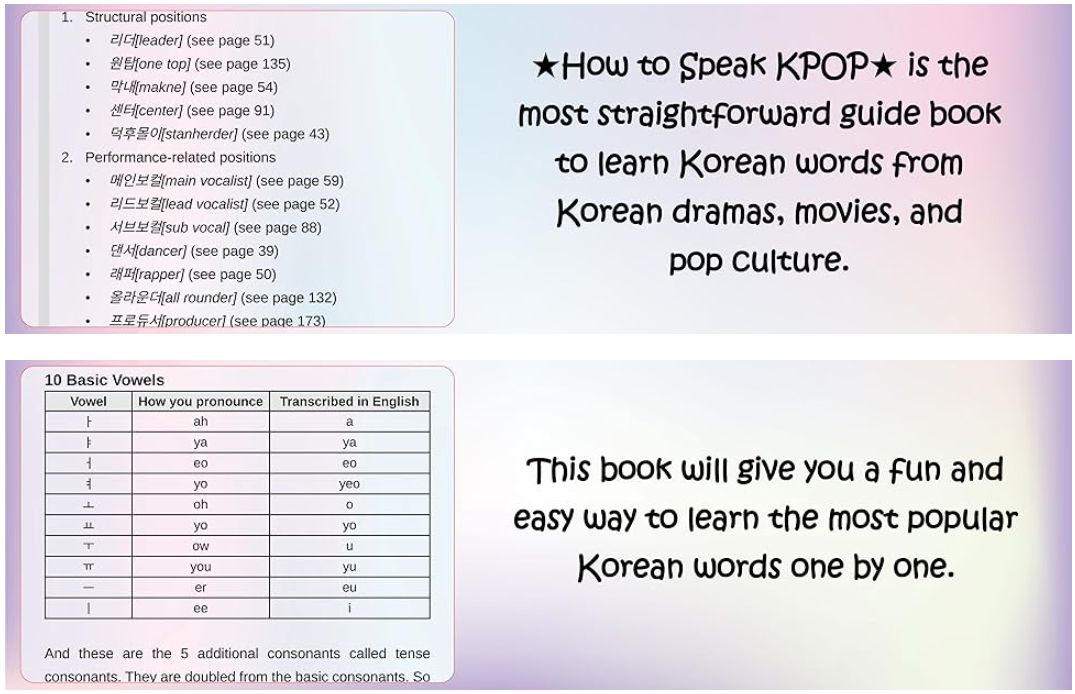 How to Speak KPOP: Mastering the Most Popular Korean Words from K-POP and Talking Like a Real Fan Paperback