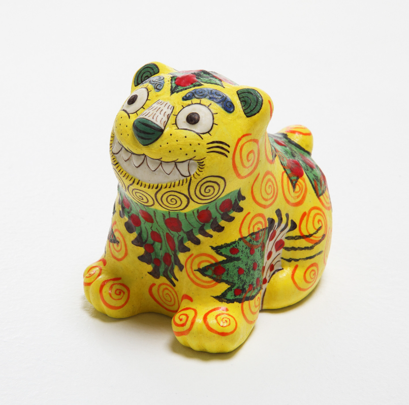 Happy Tiger Yellow