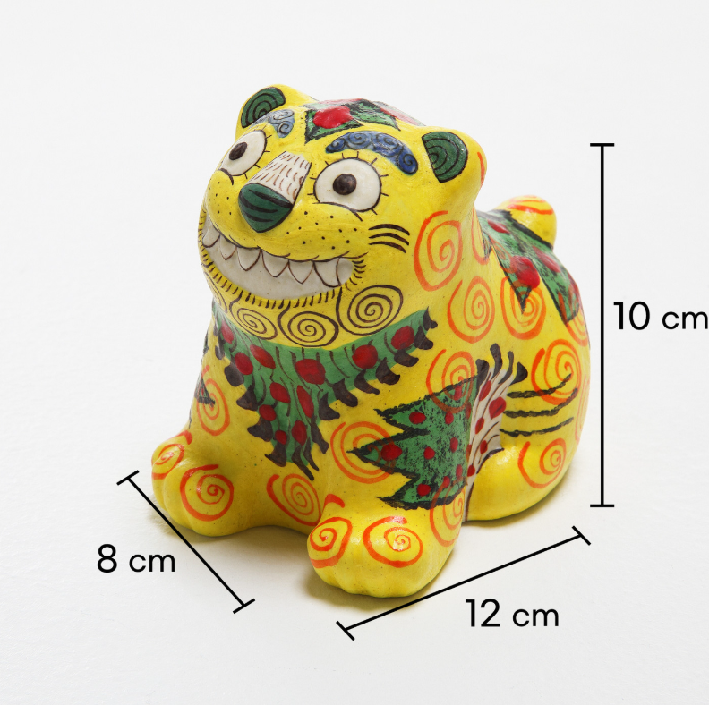 Happy Tiger Yellow