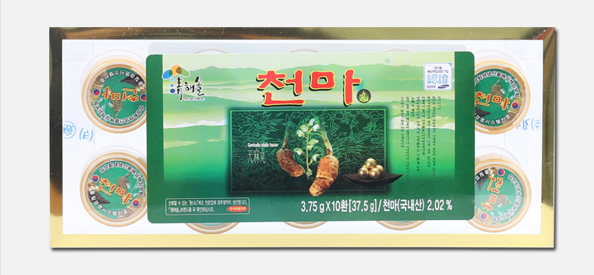 [2+1] Gyeongju Saengyak Cheon Ma Hwan 10 pills. Brain Health Energy Recovery (Origin: Korea)