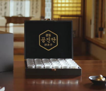 Gwang Dong Gong Jin Dan 10 Pills. Gwang Dong Pharmaceutical Korea, Original Deer Musk, Deer Antlers, Ginsaeng, Angelica