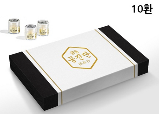 Gwang Dong Gong Jin Dan 10 Pills. Gwang Dong Pharmaceutical Korea, Original Deer Musk, Deer Antlers, Ginsaeng, Angelica