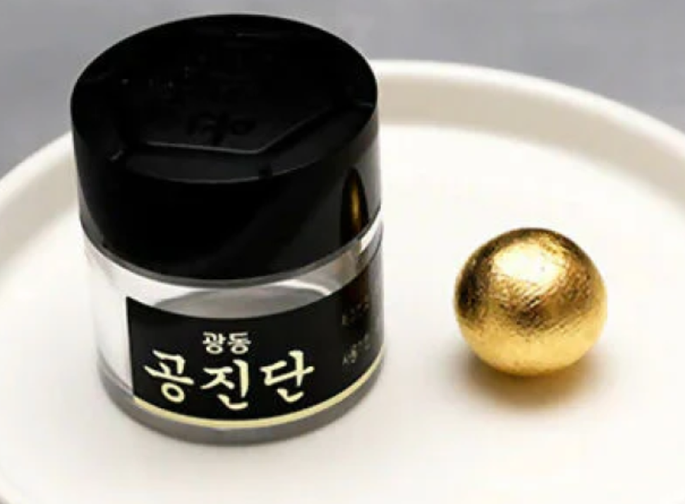 Gwang Dong Gong Jin Dan 10 Pills. Gwang Dong Pharmaceutical Korea, Original Deer Musk, Deer Antlers, Ginsaeng, Angelica