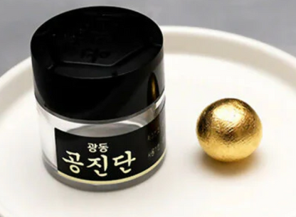 Gwang Dong Gong Jin Dan 10 Pills. Gwang Dong Pharmaceutical Korea, Original Deer Musk, Deer Antlers, Ginsaeng, Angelica