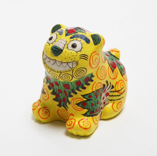 Happy Tiger Yellow