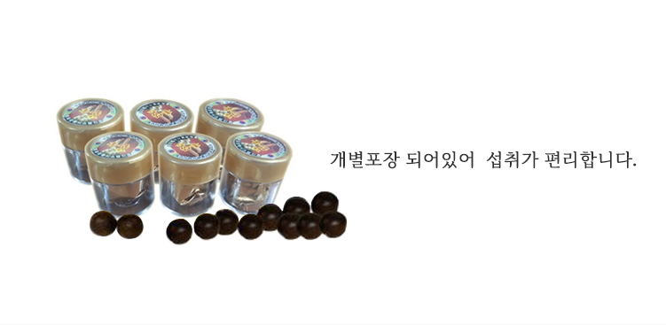 [2+1] Gyeongju Saengyak Hong Sam Gold Hwan 10 Pills, Red Ginsaeng, Angelica root, Peony.