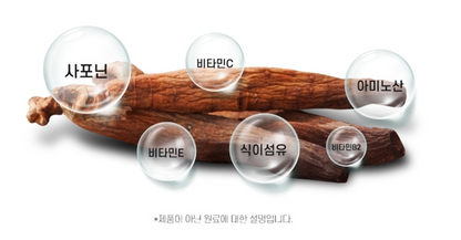 [2+1] Gyeongju Saengyak Red Ginseng Deer Velvet Antler Pills 3.75g x 10 Pills. Origin:Korea