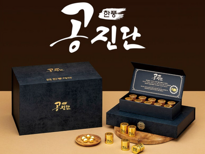 Hanpoong Gong Jin Dan 10 Pills. Han Poong Pharmaceutical Korea, Original Deer Musk, Deer Antlers, Ginsaeng, Angelica