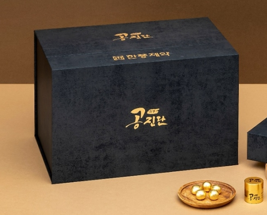 Hanpoong Gong Jin Dan 10 Pills. Han Poong Pharmaceutical Korea, Original Deer Musk, Deer Antlers, Ginsaeng, Angelica