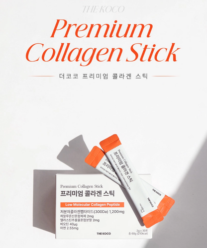 [300 Dalton] The Koco Premium Collagen Biotin Stick Powder 2g x 30 sticks