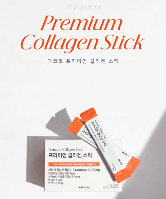 [300 Dalton] The Koco Premium Collagen Biotin Stick Powder 2g x 30 sticks