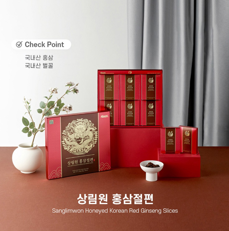 Sanglimwon Premium 6 Years Old [7th year Harvested] Red Ginseng Slices [10 packs 1 box] Selling in Duty Free shop Incheon Airport Korea