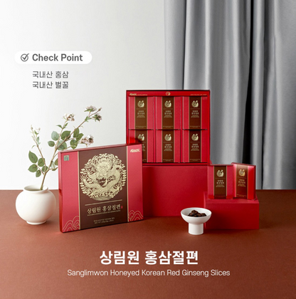 Sanglimwon Premium 6 Years Old [7th year Harvested] Red Ginseng Slices [10 packs 1 box] Selling in Duty Free shop Incheon Airport Korea