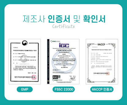 Sanglimwon Premium 6 Years Old [7th year Harvested] Red Ginseng Slices [10 packs 1 box] Selling in Duty Free shop Incheon Airport Korea