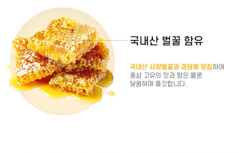 Sanglimwon Premium 6 Years Old [7th year Harvested] Red Ginseng Slices [10 packs 1 box] Selling in Duty Free shop Incheon Airport Korea