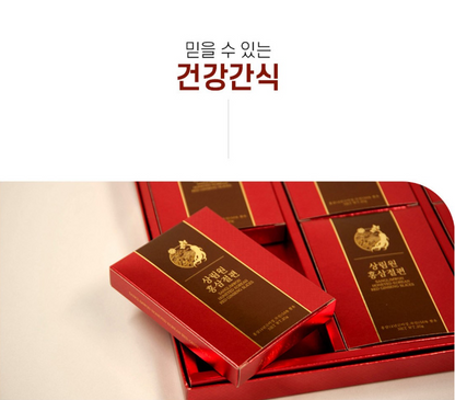 Sanglimwon Premium 6 Years Old [7th year Harvested] Red Ginseng Slices [10 packs 1 box] Selling in Duty Free shop Incheon Airport Korea